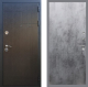 Входная металлическая Дверь Рекс (REX) Премиум-246 FL-290 Бетон темный в Балашихе