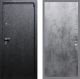 Входная металлическая Дверь Рекс (REX) 3 FL-290 Бетон темный в Балашихе