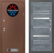 Дверь Лабиринт (LABIRINT) Термо Магнит 20 Бетон темный 960х2050 мм
