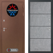Дверь Лабиринт (LABIRINT) Термо Магнит 25 Бетон светлый 960х2050 мм