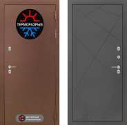 Дверь Лабиринт (LABIRINT) Термо Магнит 24 Графит софт 960х2050 мм
